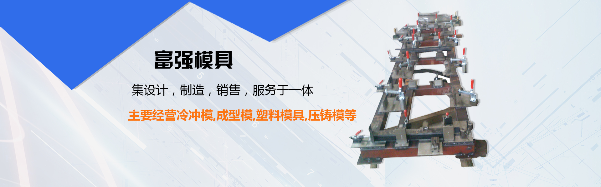 濰坊市濰城區(qū)金掌傳承職業(yè)技能培訓(xùn)學(xué)校有限公司